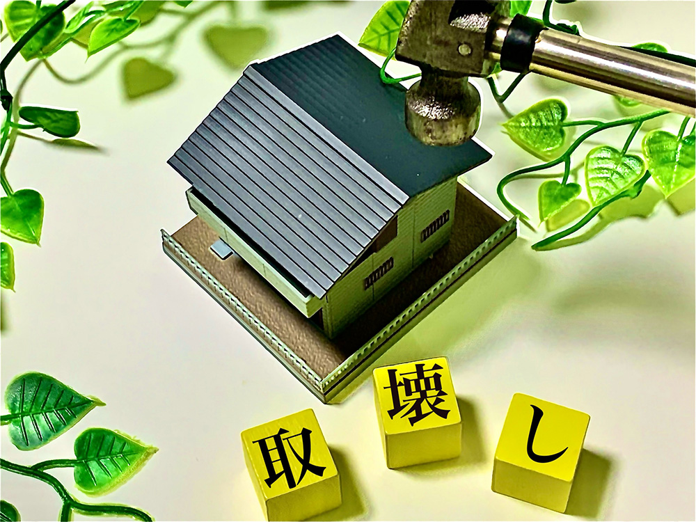 許可申請と書類手続き