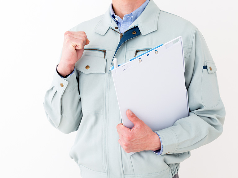 私たちにお任せください