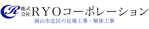 株式会社​ＲＹＯコーポレーション